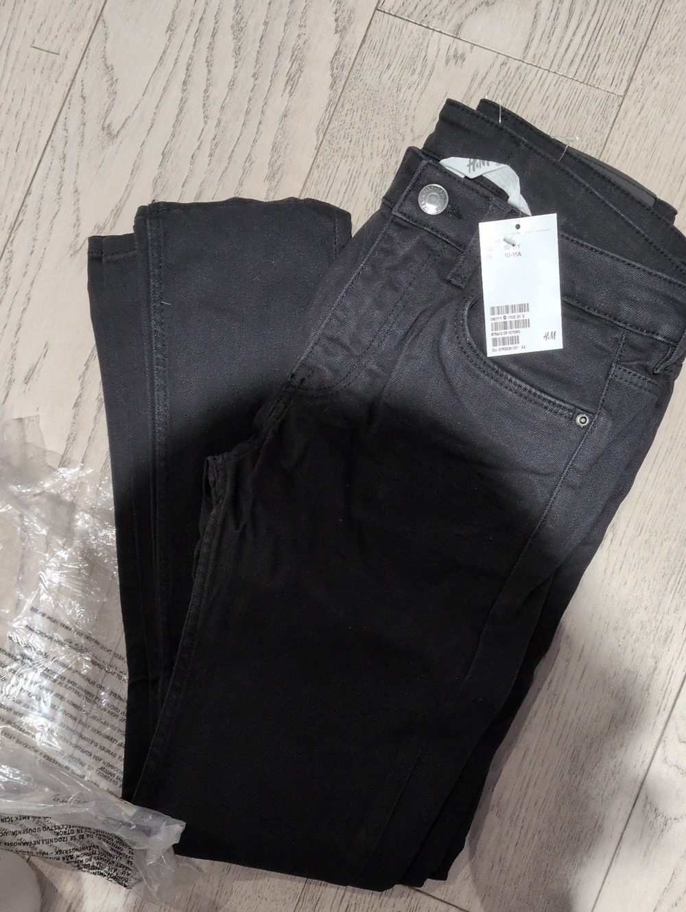 2/$24 H&M boys skinny fit jeans 10_-11